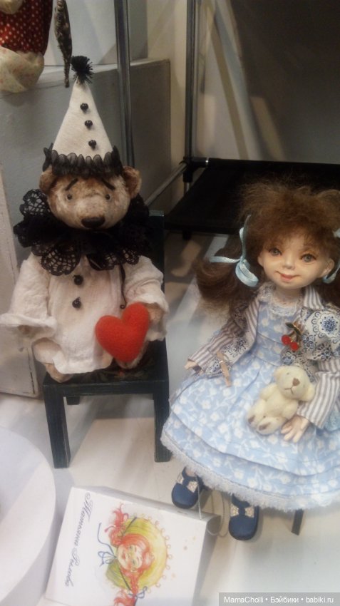 АРТ МИР - 24. Часть Первая - Кукольная