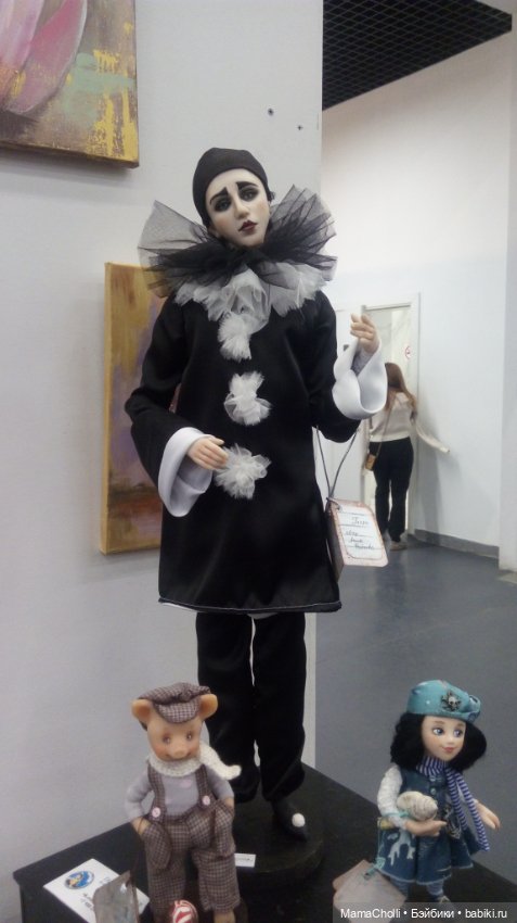 АРТ МИР - 24. Часть Первая - Кукольная (фото 10)