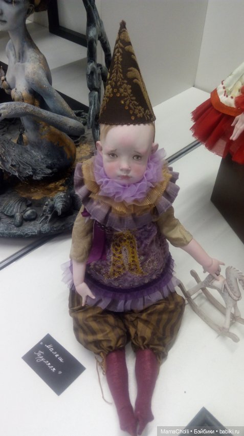 АРТ МИР - 24. Часть Первая - Кукольная