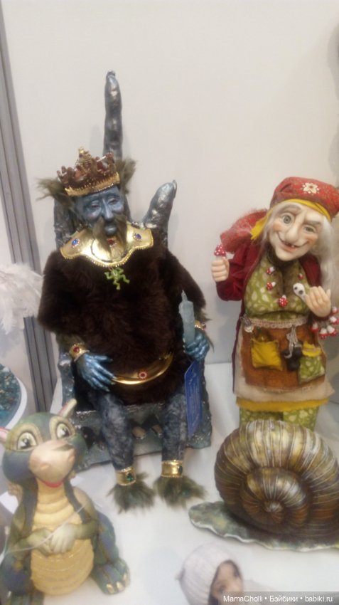 АРТ МИР - 24. Часть Первая - Кукольная