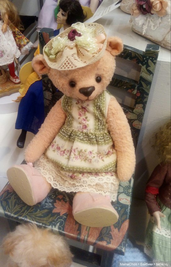 АРТ МИР - 24. Часть Первая - Кукольная