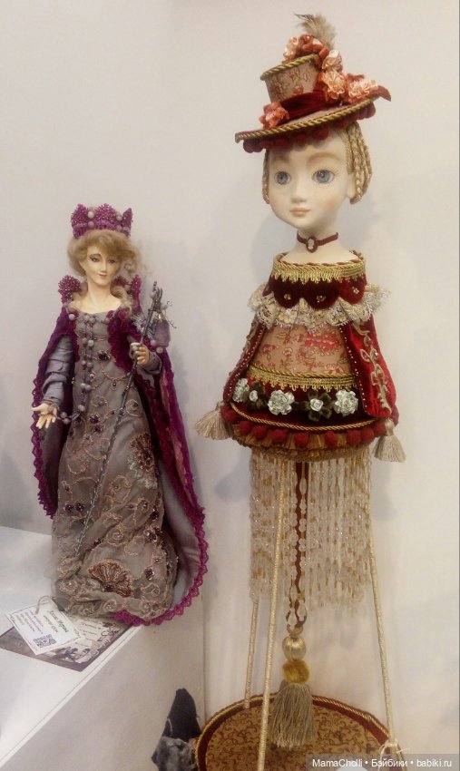 АРТ МИР - 24. Часть Первая - Кукольная