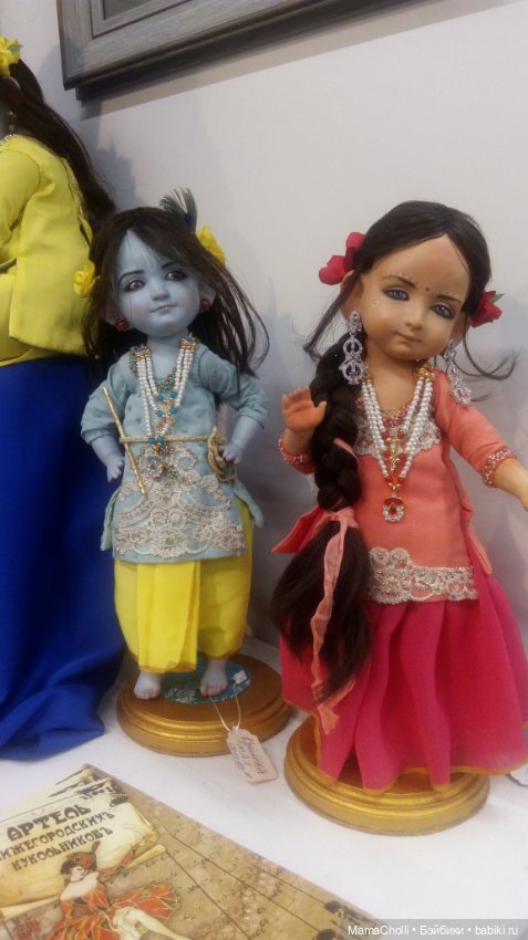 АРТ МИР - 24. Часть Первая - Кукольная