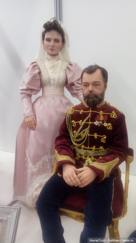 АРТ МИР - 24. Часть Первая - Кукольная