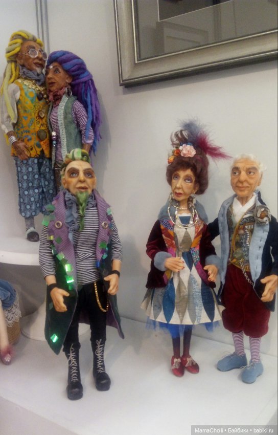 АРТ МИР - 24. Часть Первая - Кукольная