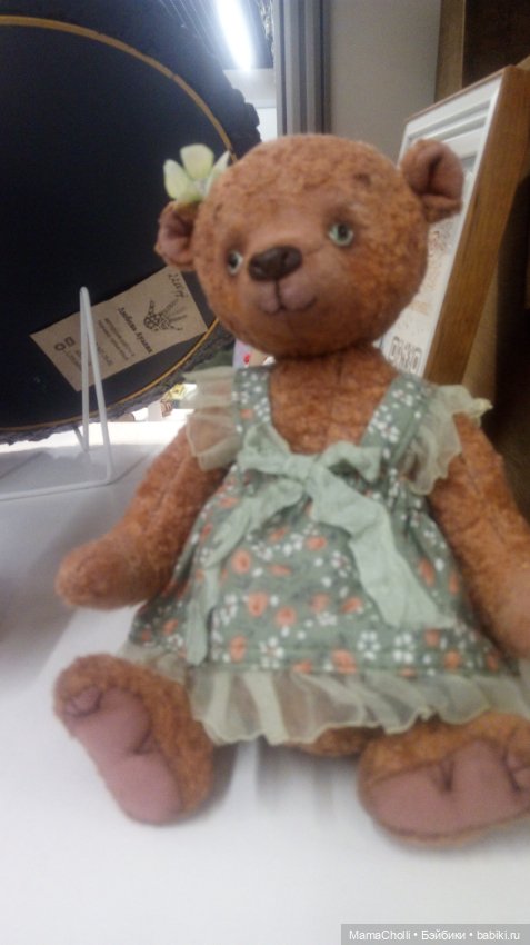 АРТ МИР - 24. Часть Первая - Кукольная