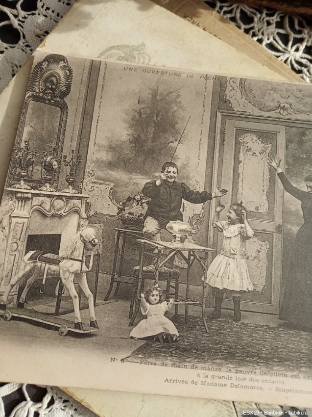 Куклы на старинных фотографиях