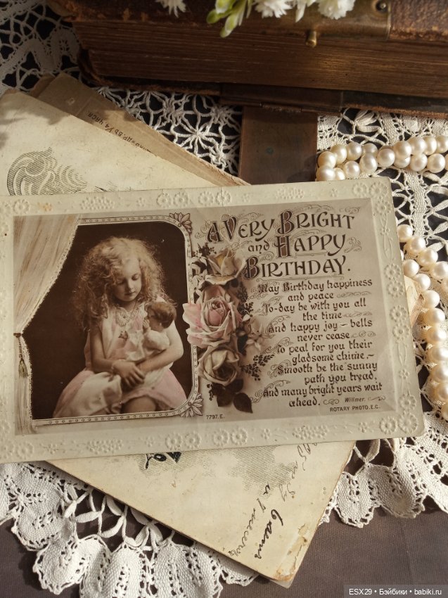 Куклы на старинных фотографиях