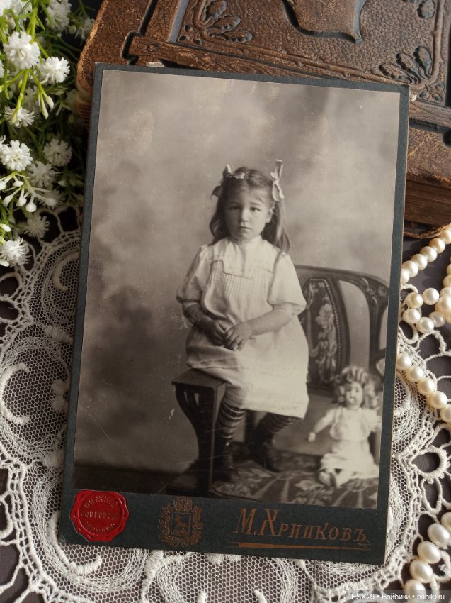 Куклы на старинных фотографиях (фото 9)