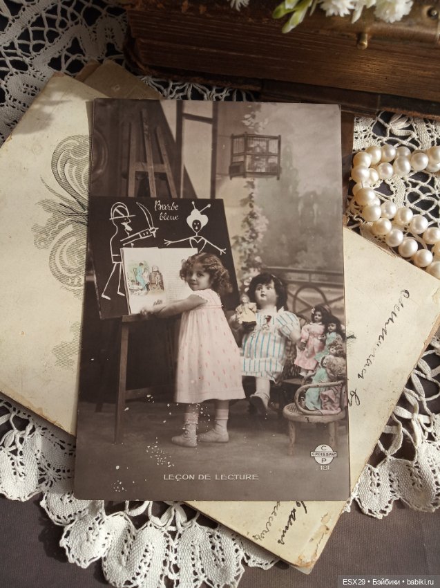 Куклы на старинных фотографиях