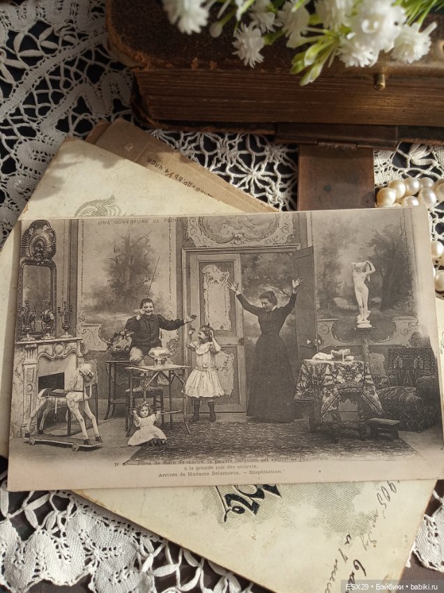 Куклы на старинных фотографиях