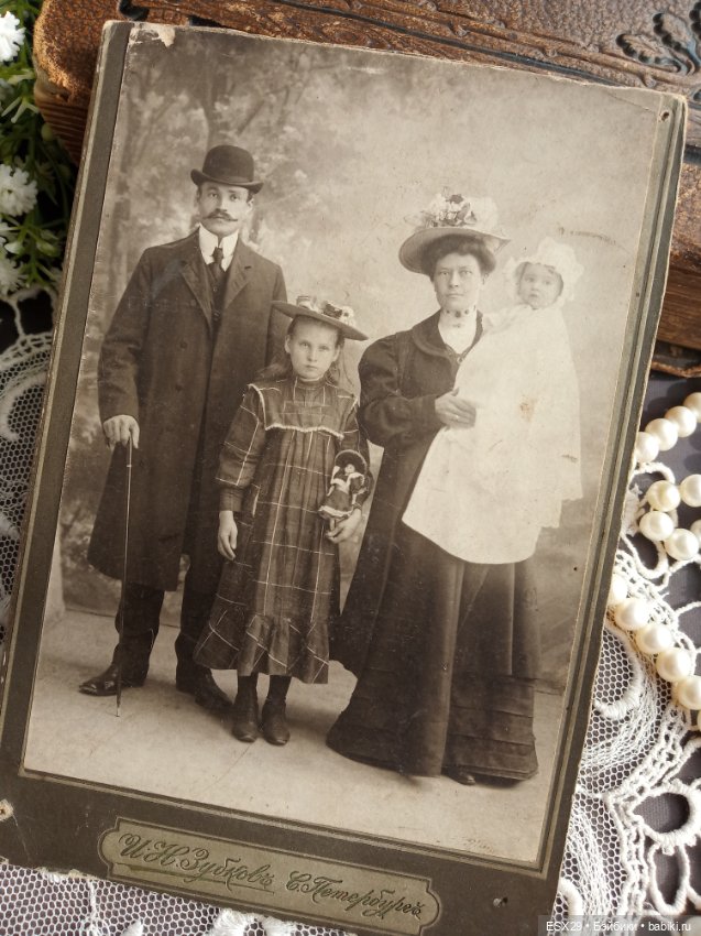 Куклы на старинных фотографиях (фото 7)