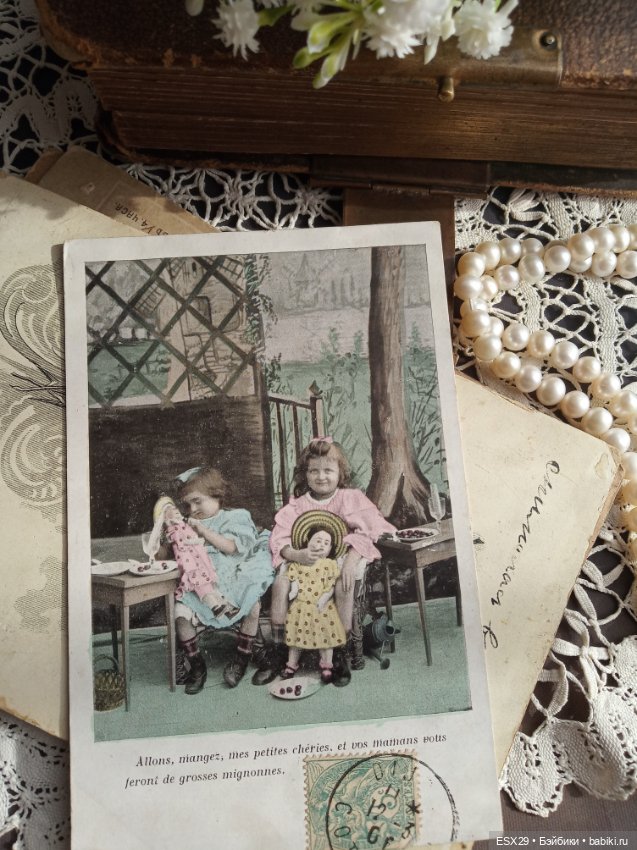 Куклы на старинных фотографиях