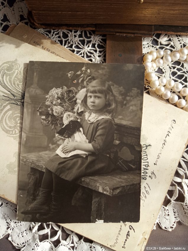 Куклы на старинных фотографиях