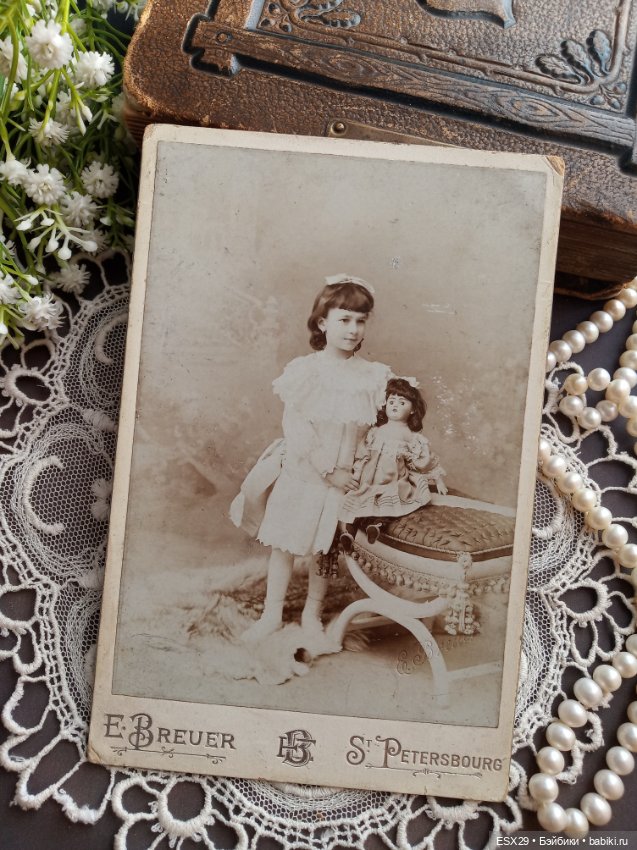 Куклы на старинных фотографиях (фото 4)