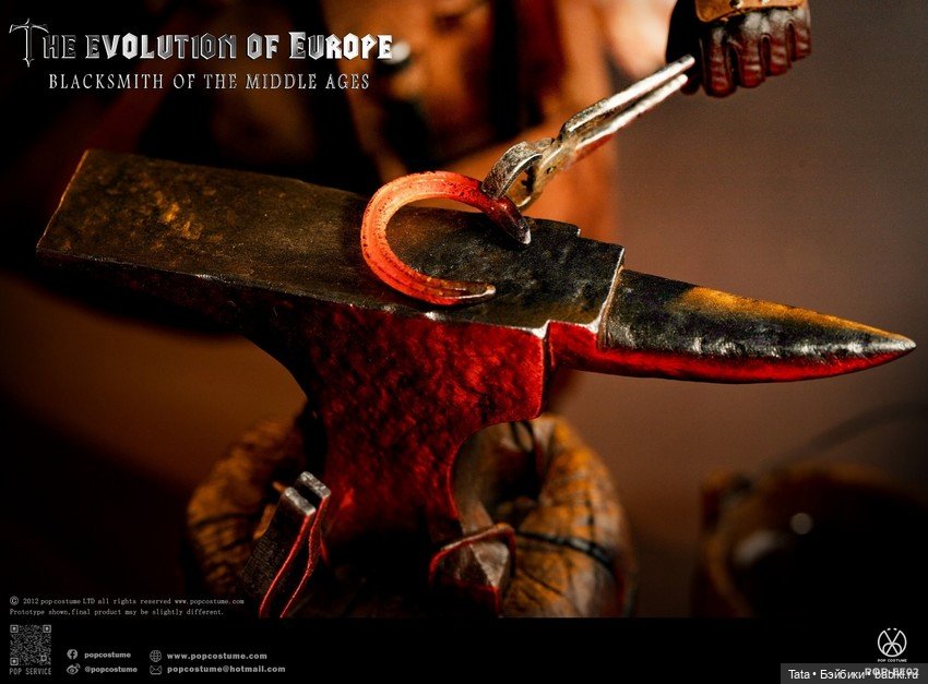 POP COSTUME - фигурка Кузнеца в масштабе 1/6