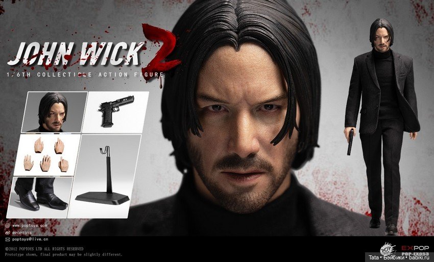 POPTOYS - фигурка Джона Уика в масштабе 1/6 (фото 4)