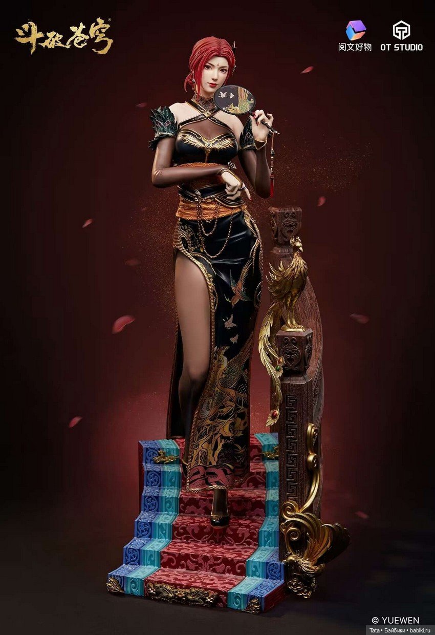 OT Studio - статуя YaFei licensed в масштабе 1/4 (фото 2)