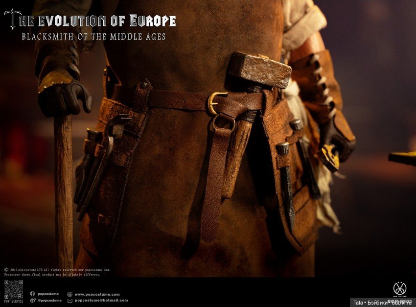 POP COSTUME - фигурка Кузнеца в масштабе 1/6