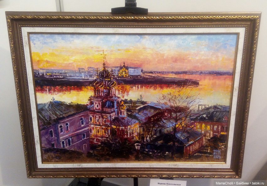 АРТ МИР - 24. Часть Вторая - не Кукольная