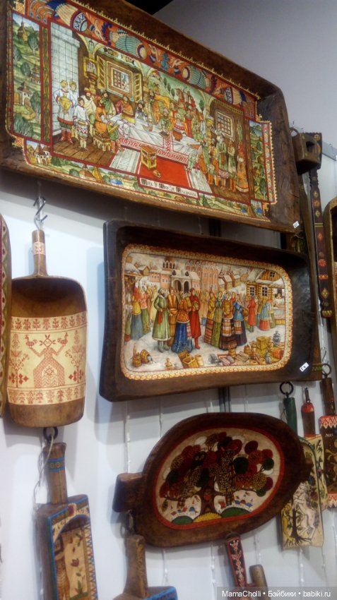 АРТ МИР - 24. Часть Вторая - не Кукольная (фото 10)