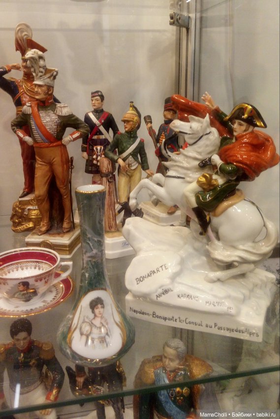 АРТ МИР - 24. Часть Вторая - не Кукольная