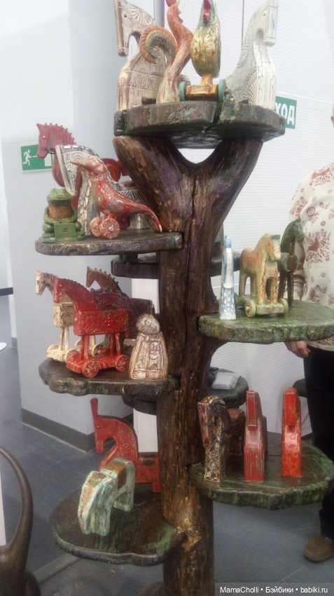 АРТ МИР - 24. Часть Вторая - не Кукольная