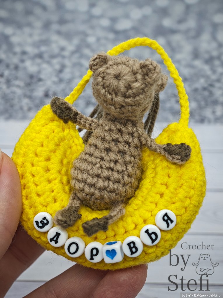 Лошадка — Вязаные игрушки и амигуруми: крючком (фото 4)