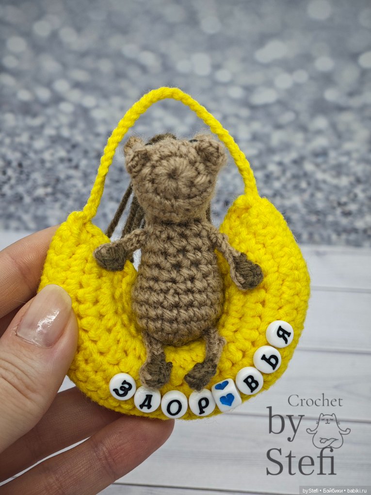 Лошадка — Вязаные игрушки и амигуруми: крючком (фото 5)