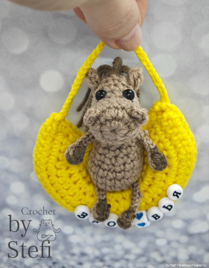 Лошадка — Вязаные игрушки и амигуруми: крючком