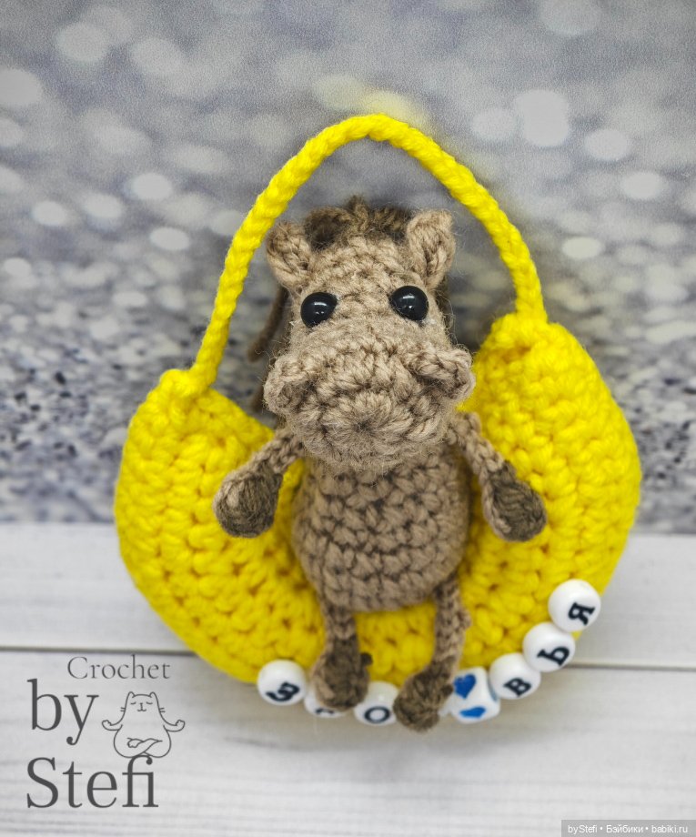 Лошадка — Вязаные игрушки и амигуруми: крючком