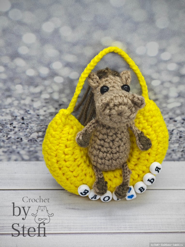 Лошадка — Вязаные игрушки и амигуруми: крючком (фото 8)