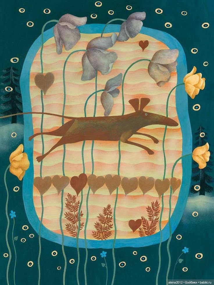 Вера Павлова , увидев её работы , забыть невозможно их волшебные миры