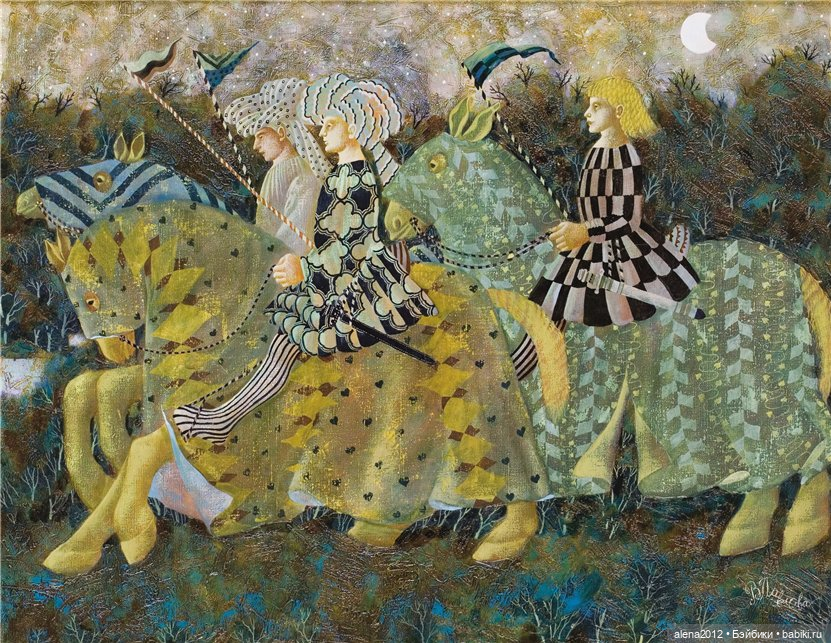 Вера Павлова , увидев её работы , забыть невозможно их волшебные миры