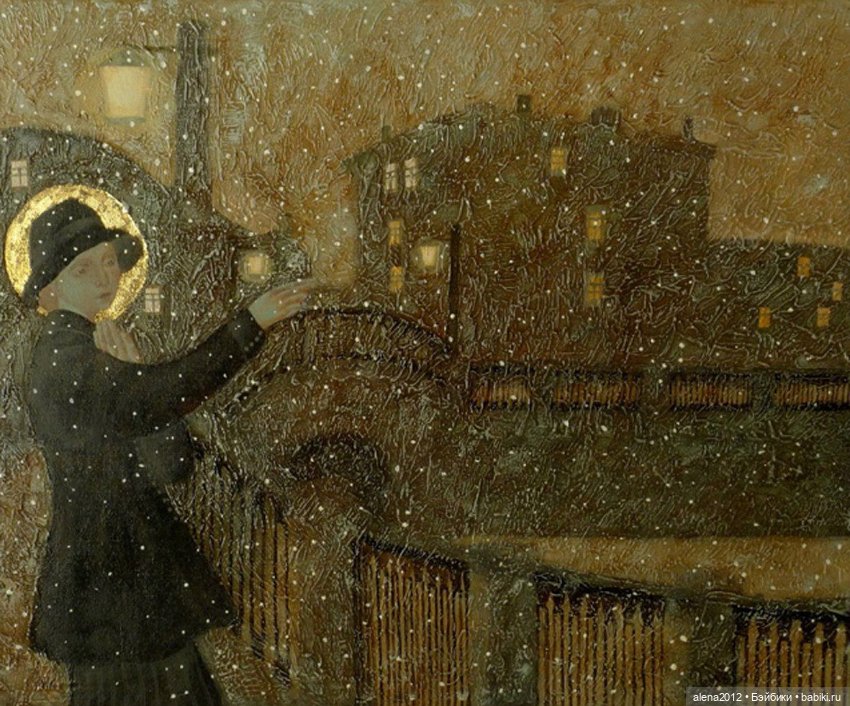 Вера Павлова , увидев её работы , забыть невозможно их волшебные миры