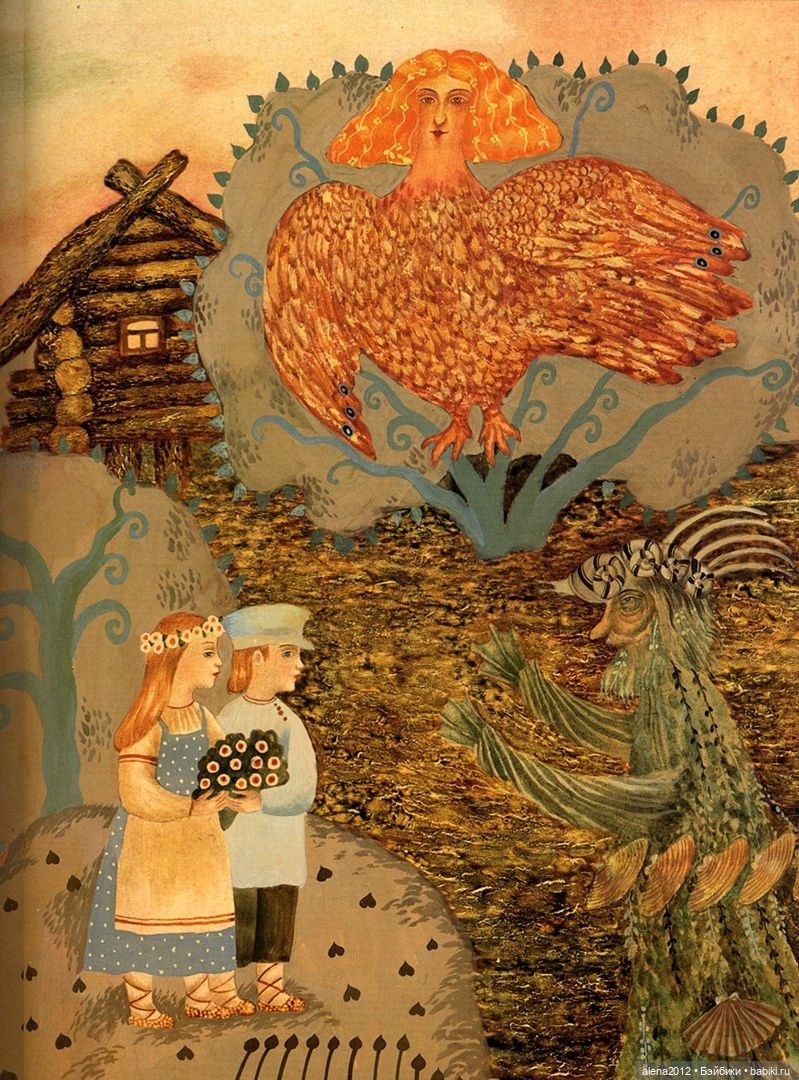 Вера Павлова , увидев её работы , забыть невозможно их волшебные миры