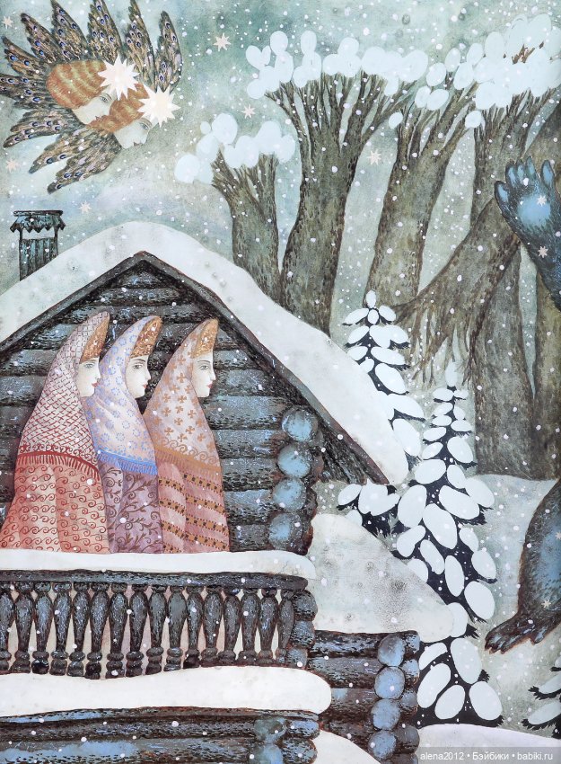 Вера Павлова , увидев её работы , забыть невозможно их волшебные миры