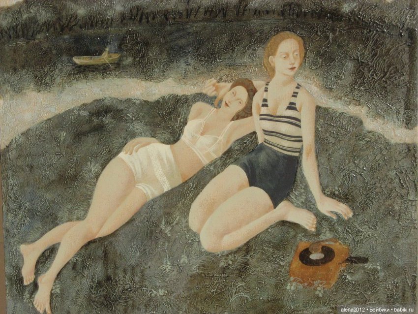 Вера Павлова , увидев её работы , забыть невозможно их волшебные миры