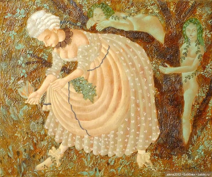 Вера Павлова , увидев её работы , забыть невозможно их волшебные миры