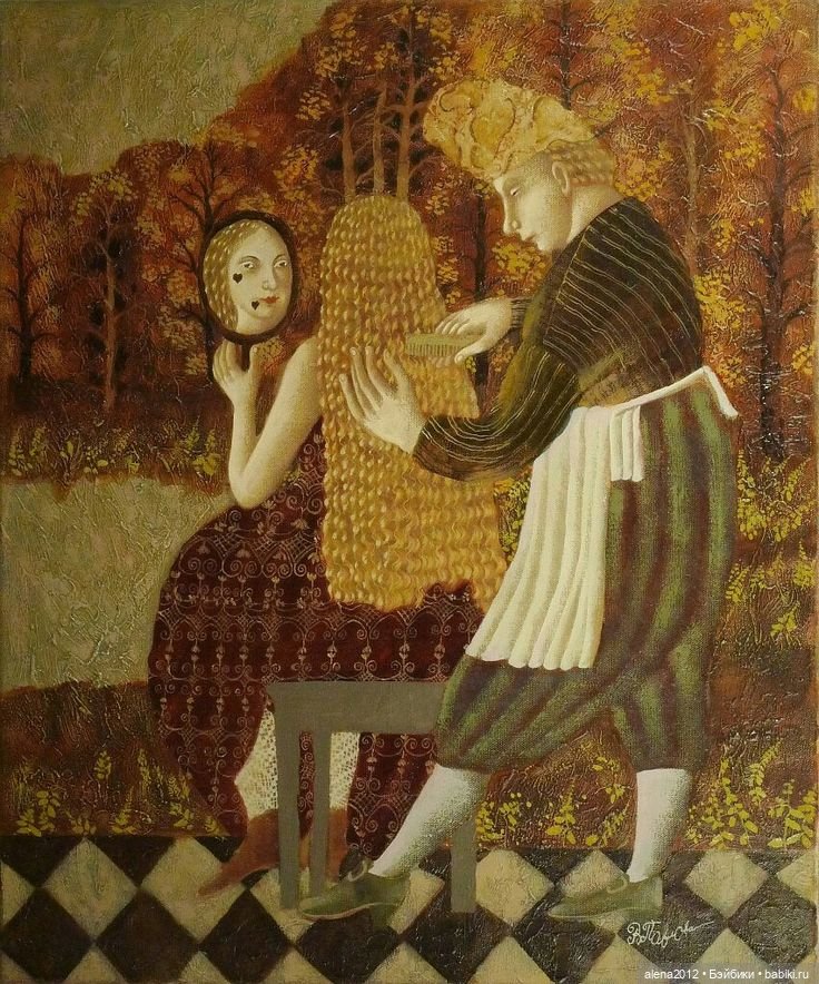 Вера Павлова , увидев её работы , забыть невозможно их волшебные миры