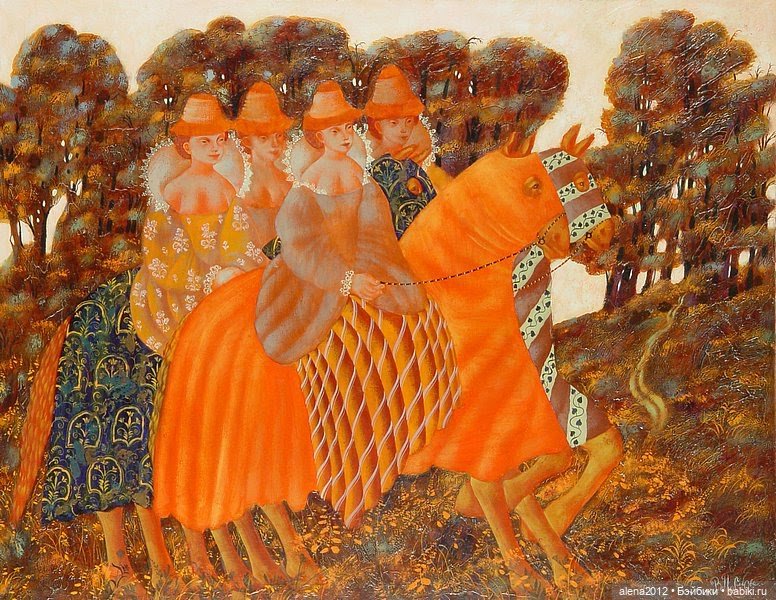 Вера Павлова , увидев её работы , забыть невозможно их волшебные миры