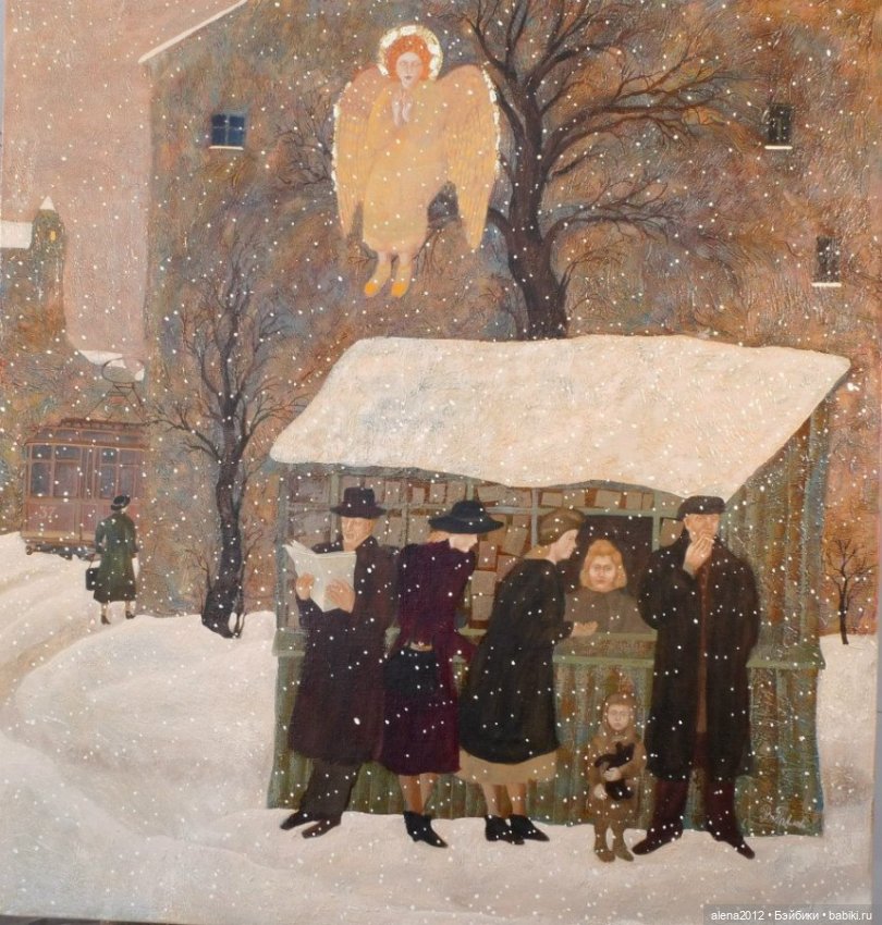 Вера Павлова , увидев её работы , забыть невозможно их волшебные миры