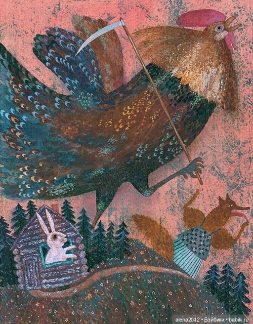 Вера Павлова , увидев её работы , забыть невозможно их волшебные миры