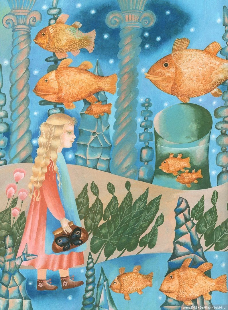 Вера Павлова , увидев её работы , забыть невозможно их волшебные миры