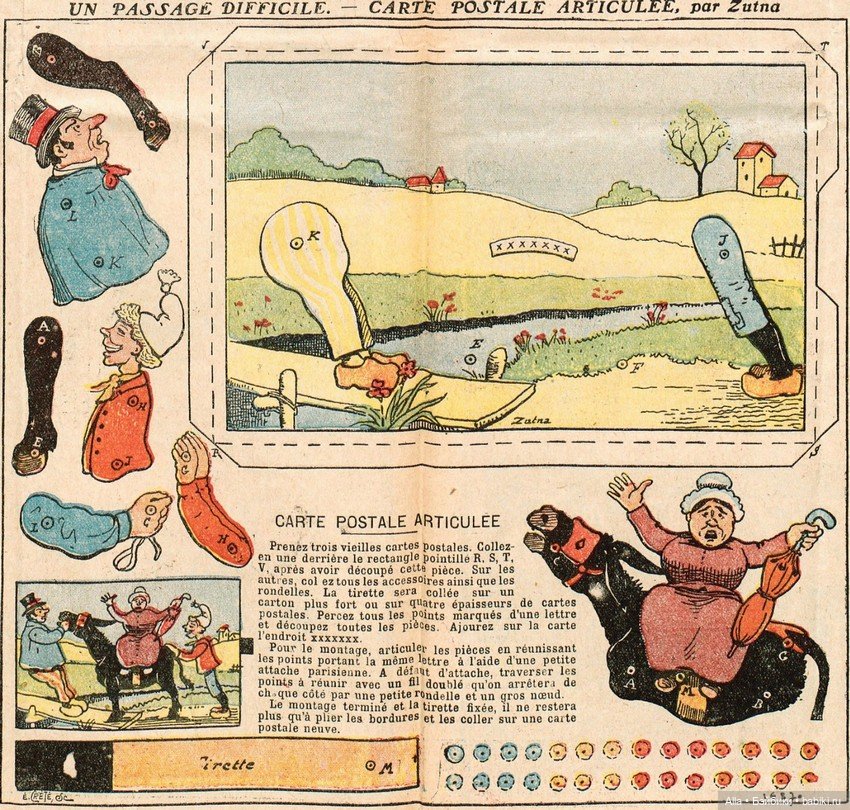 Подвижные картинки из старых журналов (фото 9)