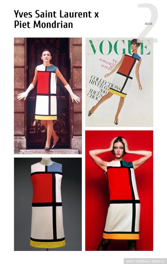 Новая жизнь старых кукол. Экспонат (фото 6)