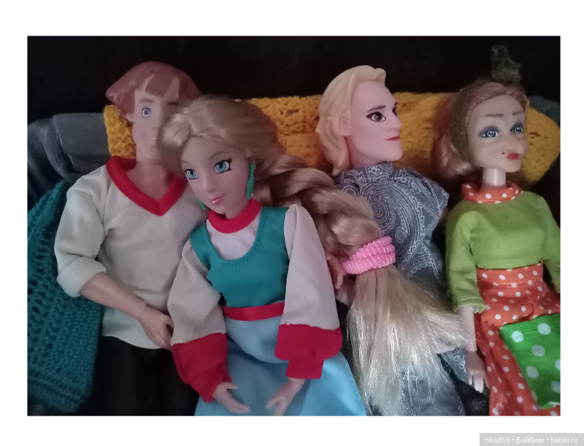 Мы из сказки — Болталка и разговоры обо всем: жизнь