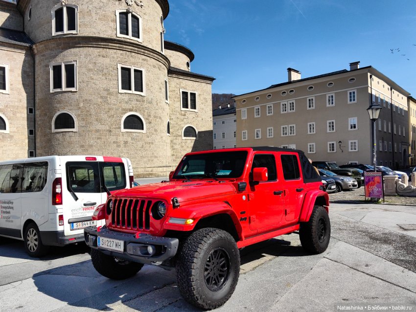 Музыкальная История 109 — Туризм и путешествия: фотоотчеты из поездок