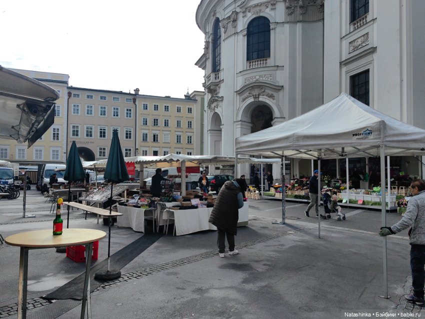 Музыкальная История 109 — Туризм и путешествия: фотоотчеты из поездок (фото 5)