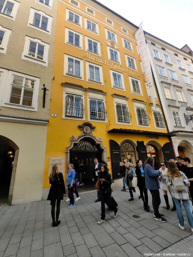 Музыкальная История 109 — Туризм и путешествия: фотоотчеты из поездок